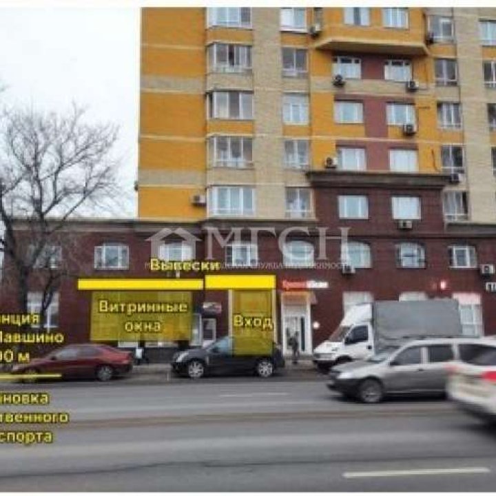 Сдаётся помещение свободного назначения. Красногорск, городской округ Красногорск, жилой комплекс Павшинский, микрорайон Павшино, Павшинская улица, 2