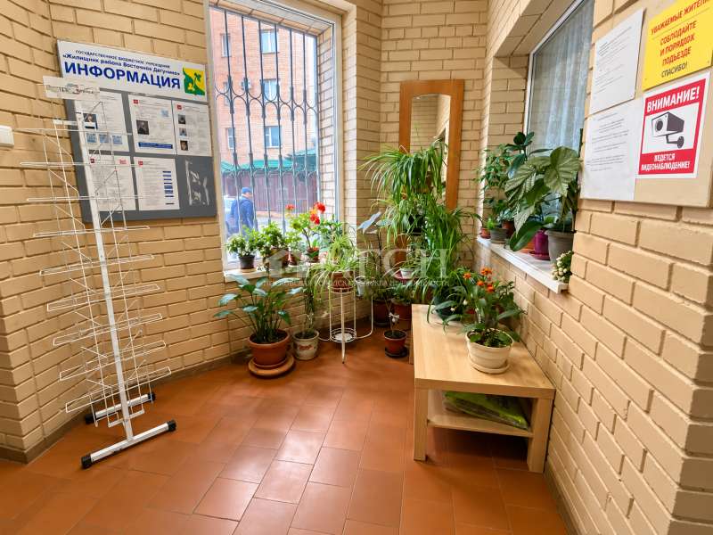 Продажа 4-комнатной квартиры у метро Бескудниково. Дубнинская улица, 26к1